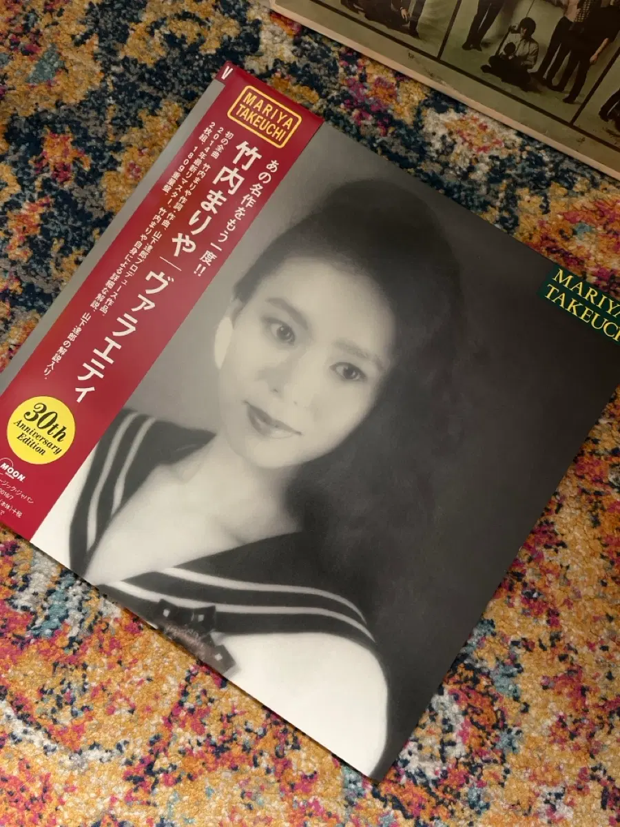 Marita takeuchi Lp