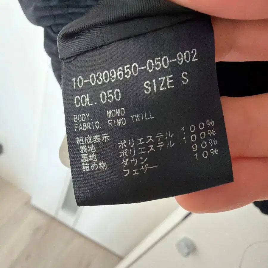 7번째 상품 이미지