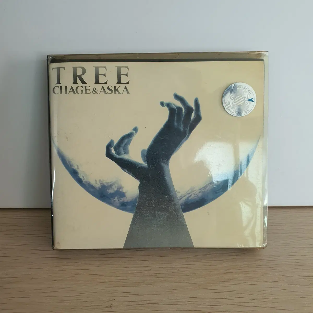 TREE의 CD 음반