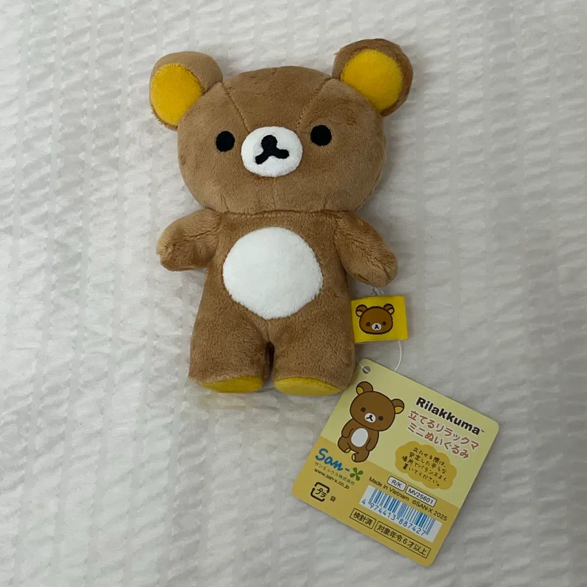 리락쿠마 스탠딩 자립 인형 미니