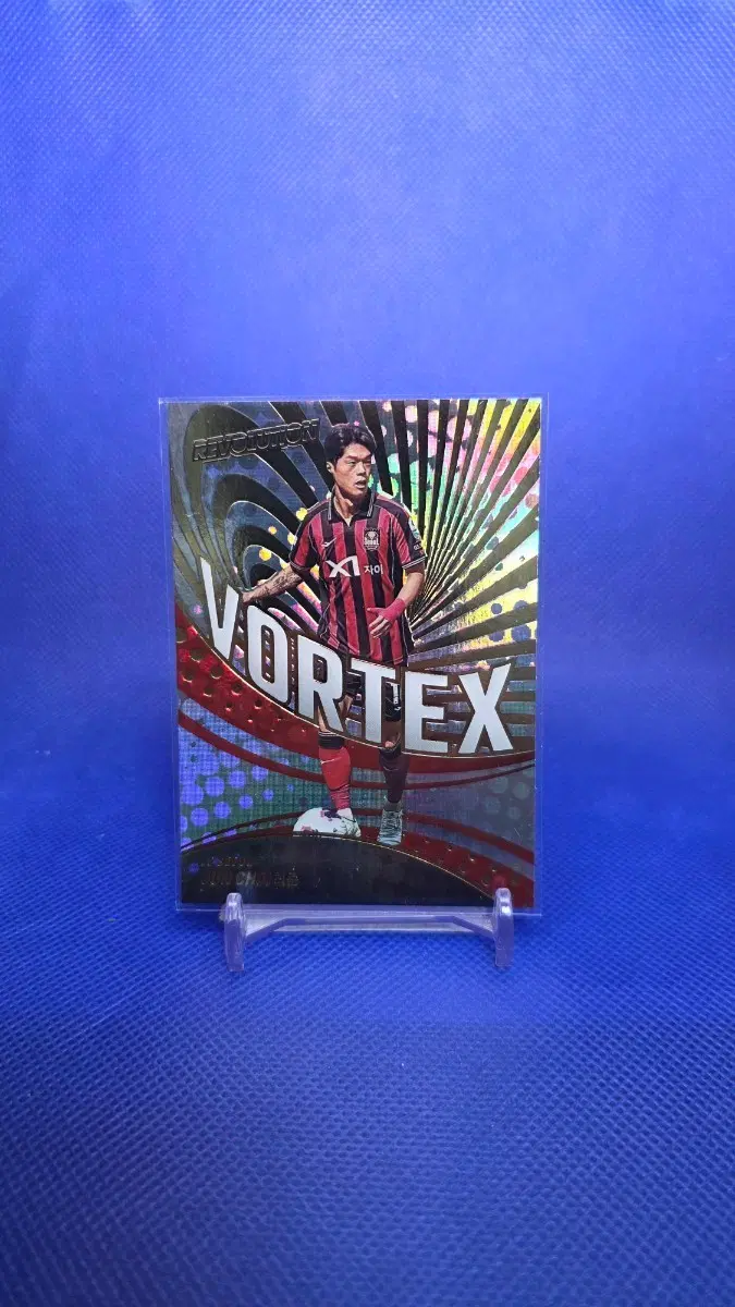 2026 k리그 레볼루션 FC서울 최준 VORTEX