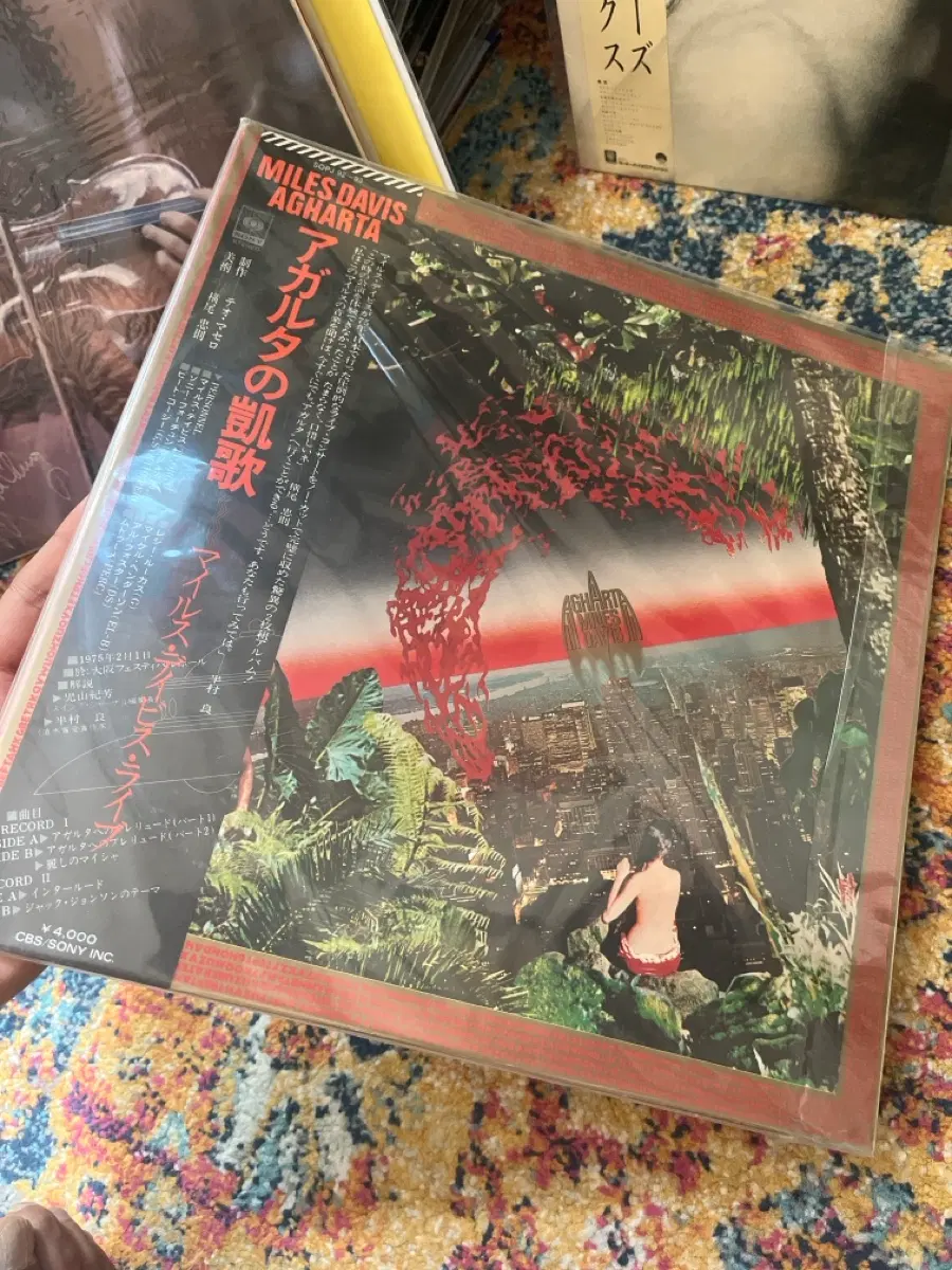 Miles davis japan Lp