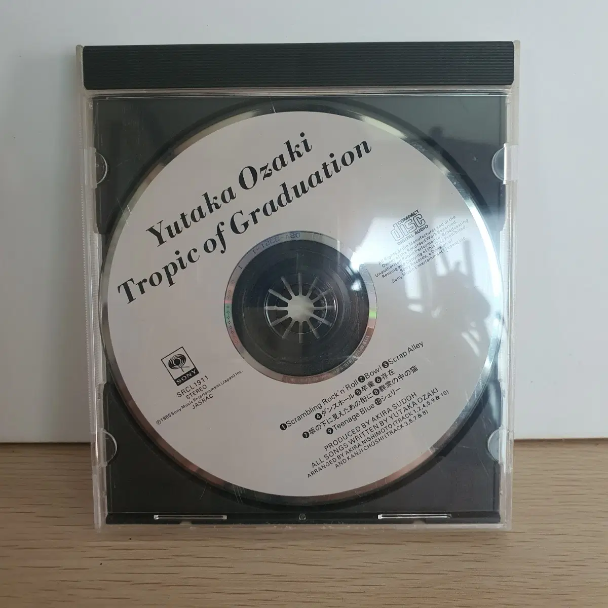 오자키 유타카(Yutaka Ozaki) cd