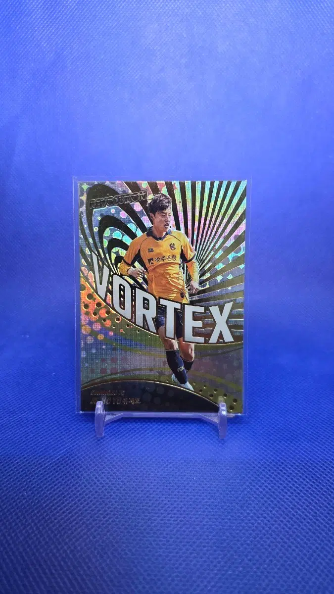 2026 k리그 레볼루션 광주FC 유제호 VORTEX