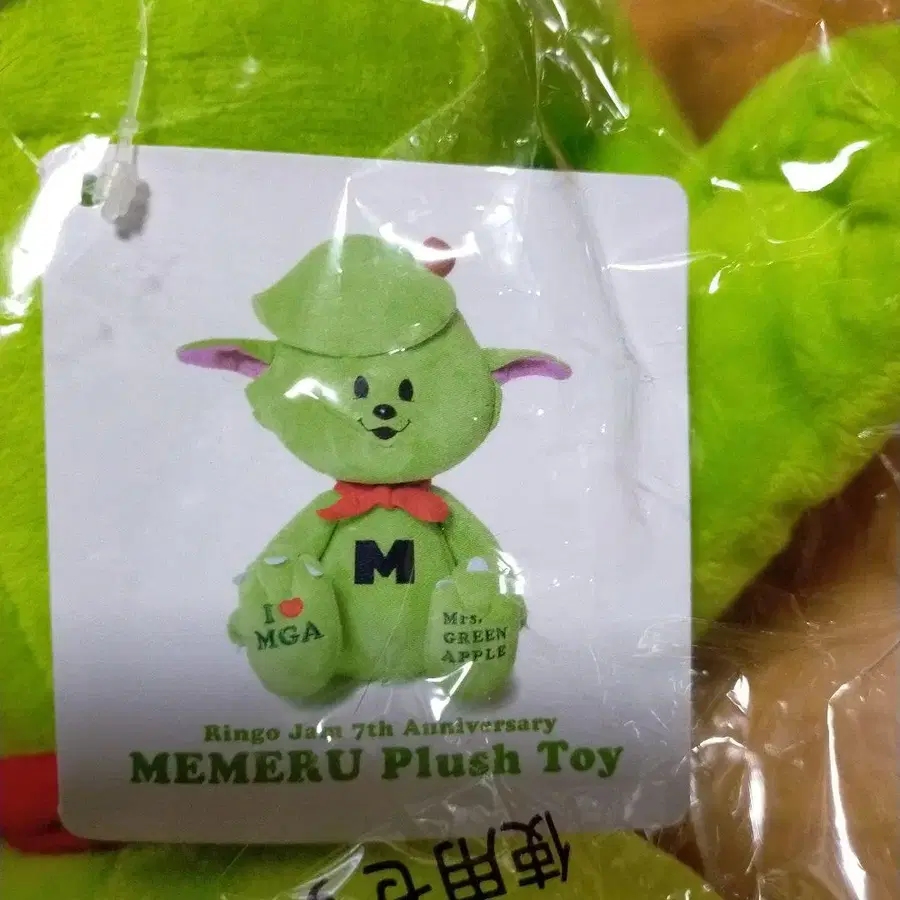 7번째 상품 이미지