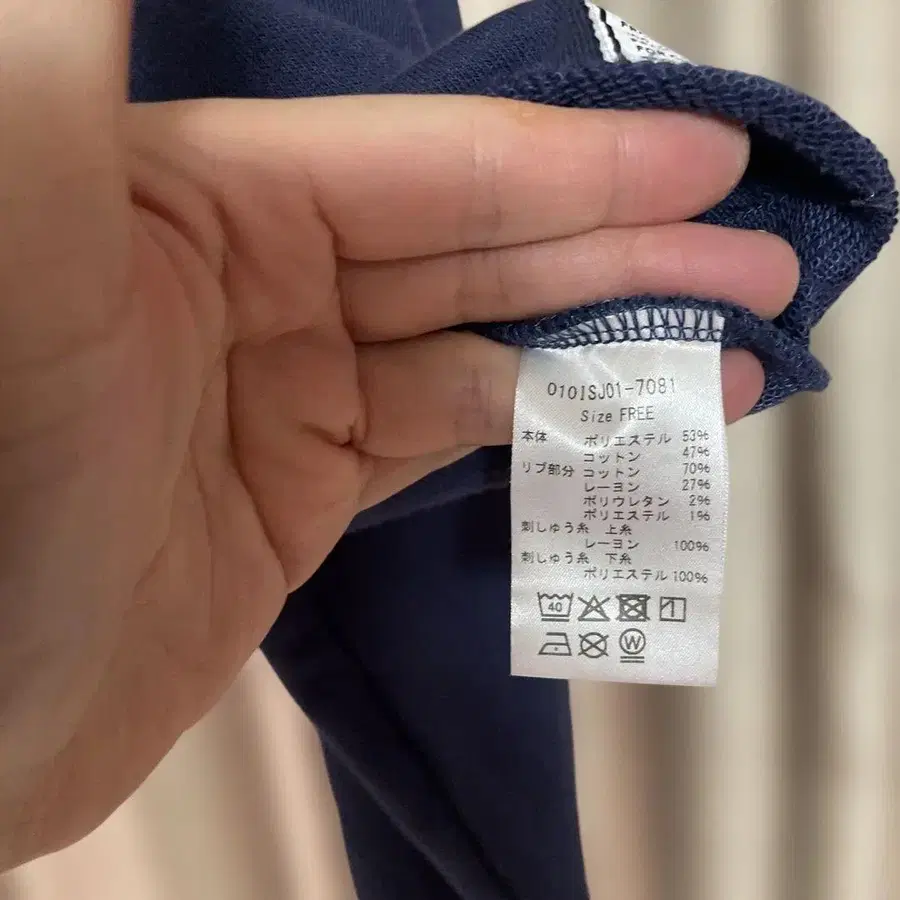 8번째 상품 이미지