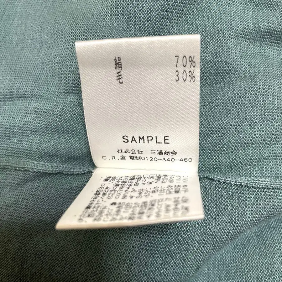 7번째 상품 이미지