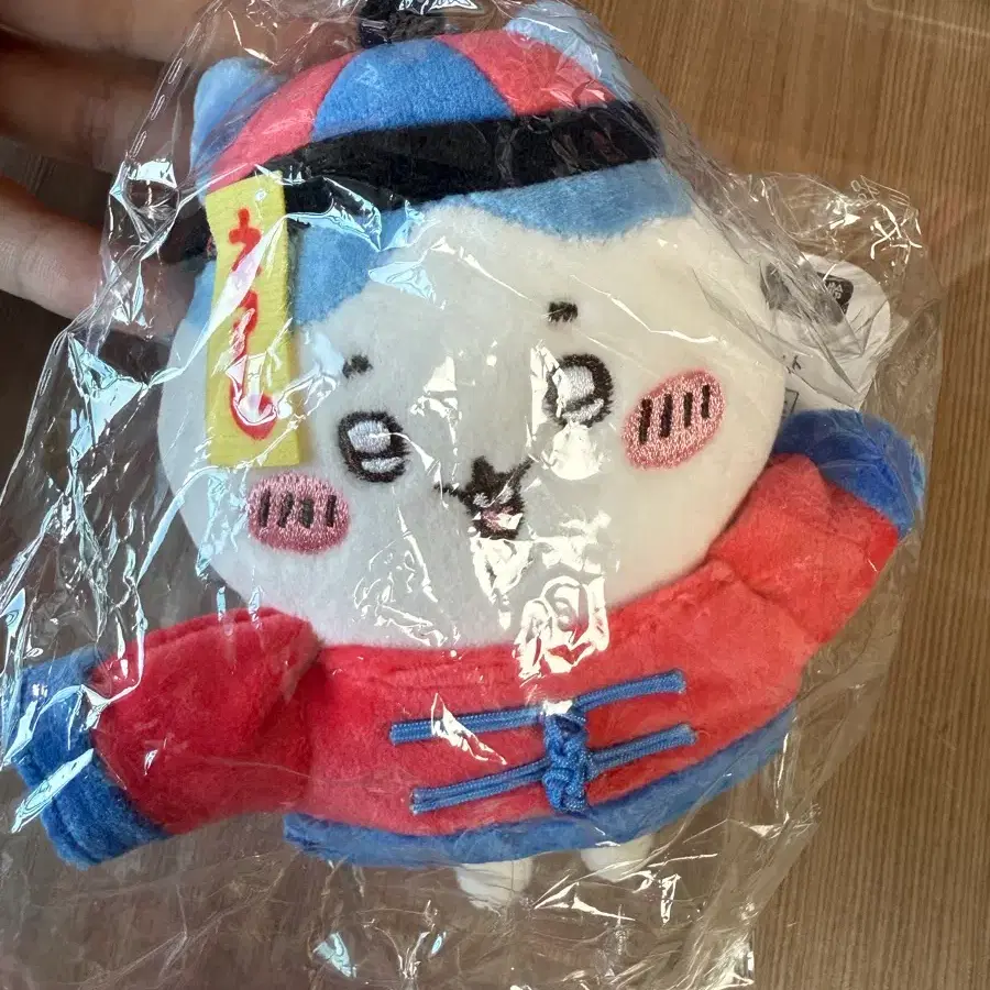 강시 하치와레