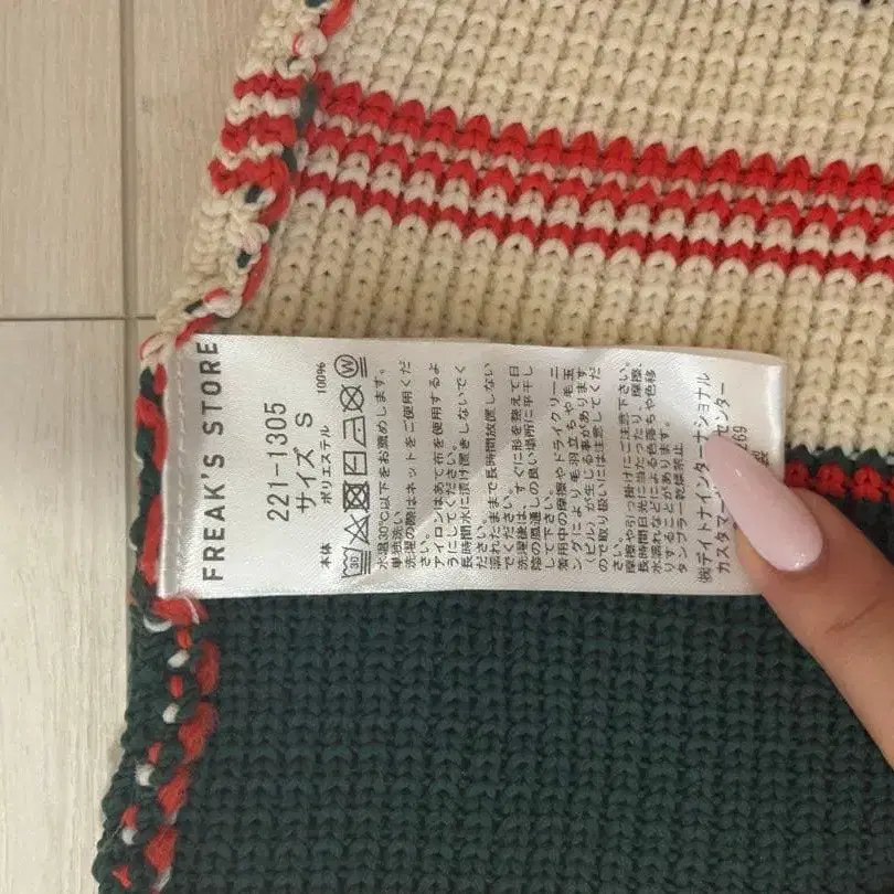 4번째 상품 이미지