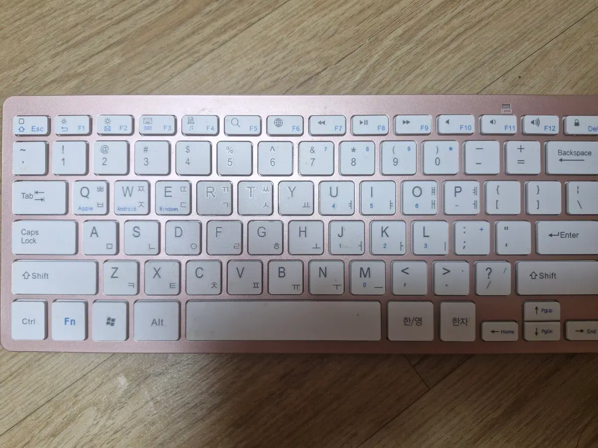 무선키보드