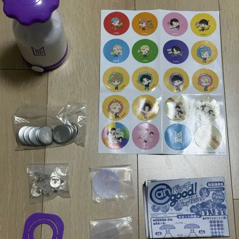 4번째 상품 이미지