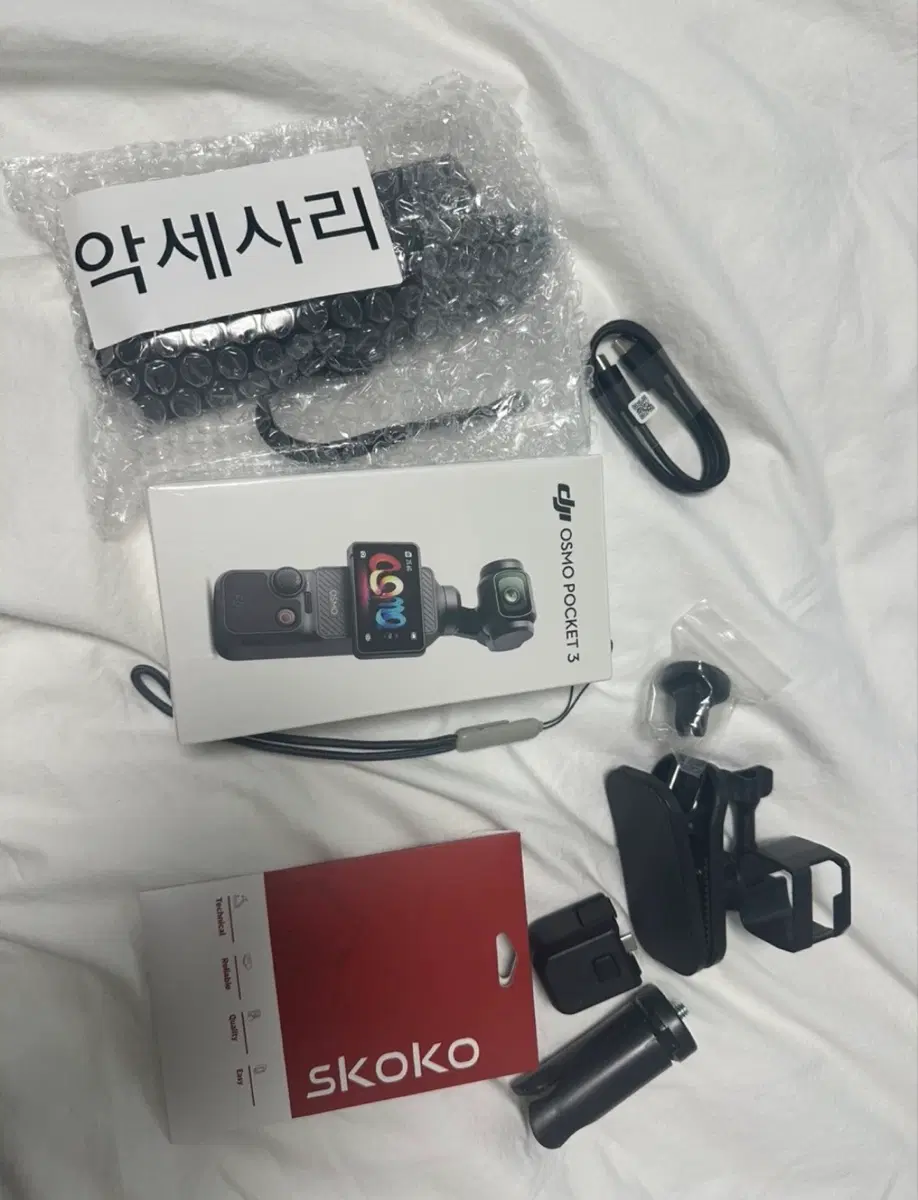 DJI 오즈모 포켓3 풀박스 새제품