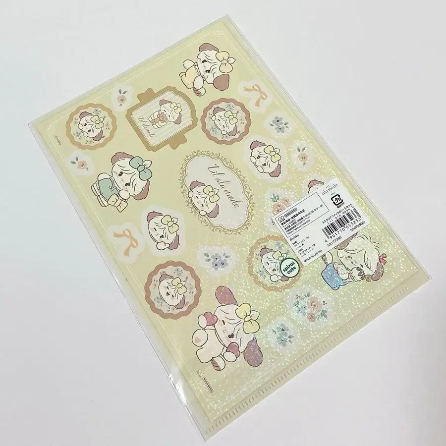 5번째 상품 이미지