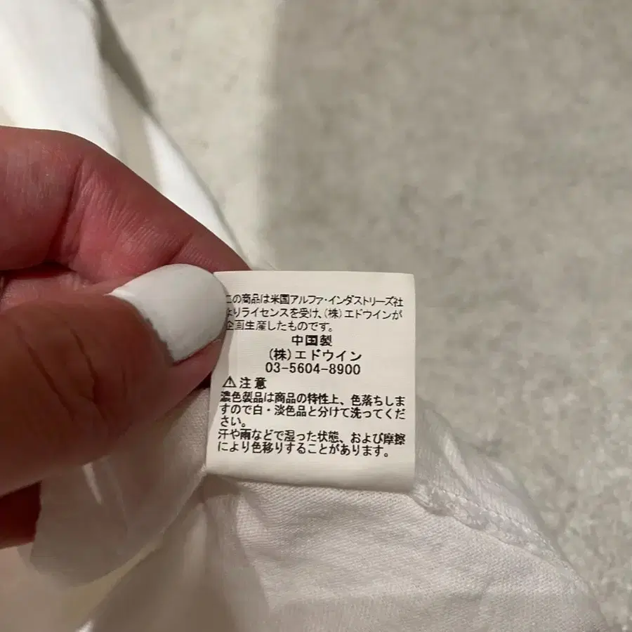 7번째 상품 이미지