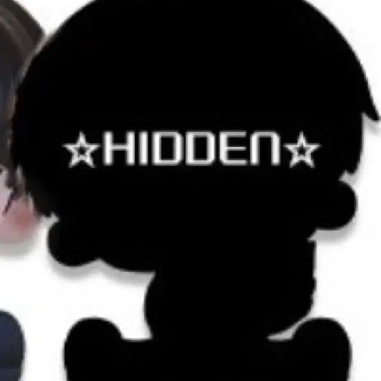 괴출 괴담출근 히든 포도 피규어