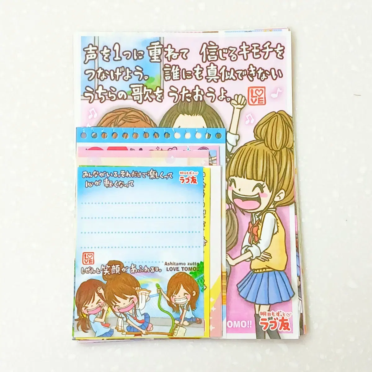 일본 헤이세이 고전 지류 34장 러브 토모 우정 친구 사랑 걸즈 소녀 메모지 소분 세트_0436
