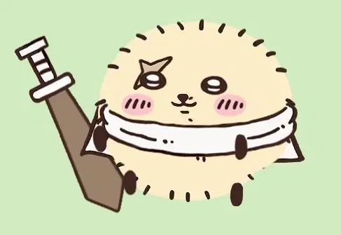 구함글)먼작귀우사기