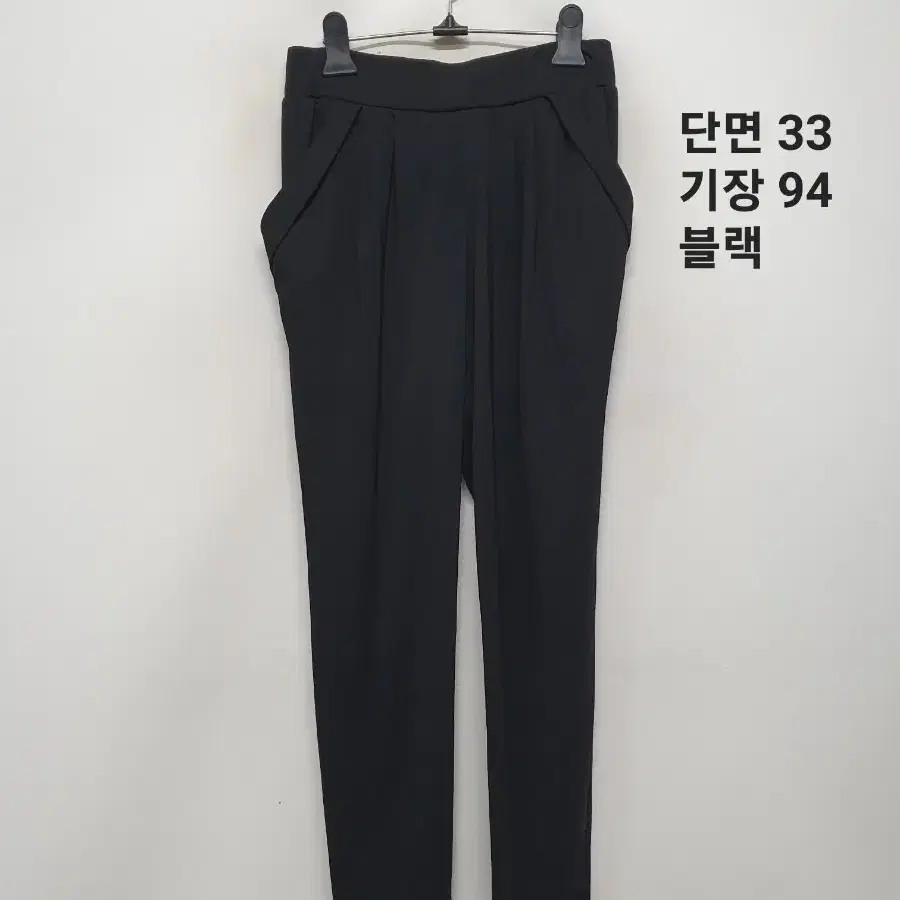 아이잗바바 바지