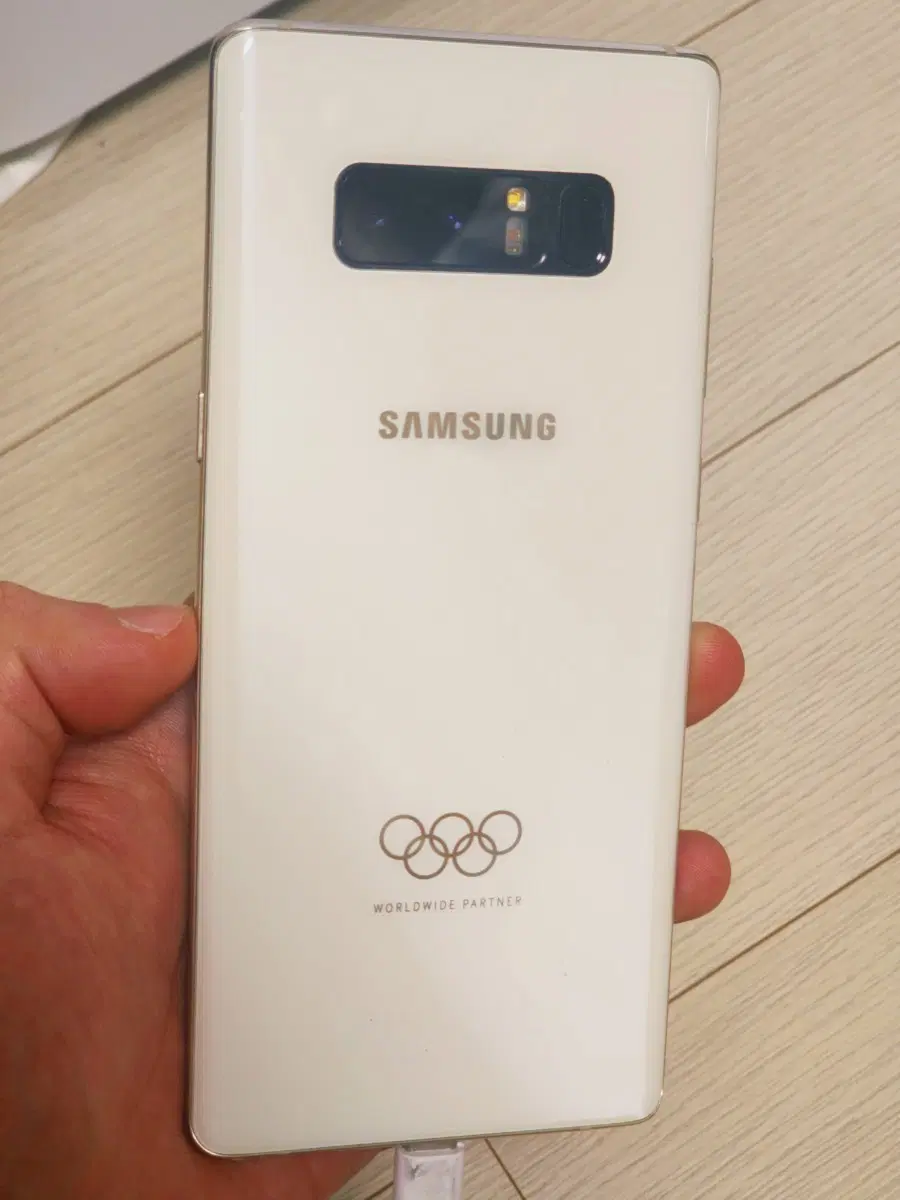 갤럭시노트8 올림픽에디션 평창에디션
