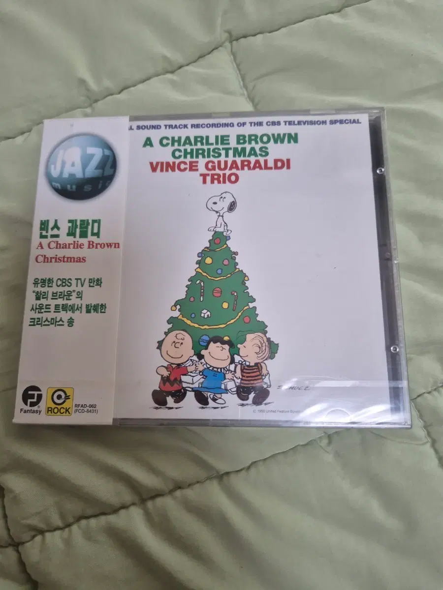 빈스 과랄디 트리오 A Charlie Brown Christmas CD 미개봉