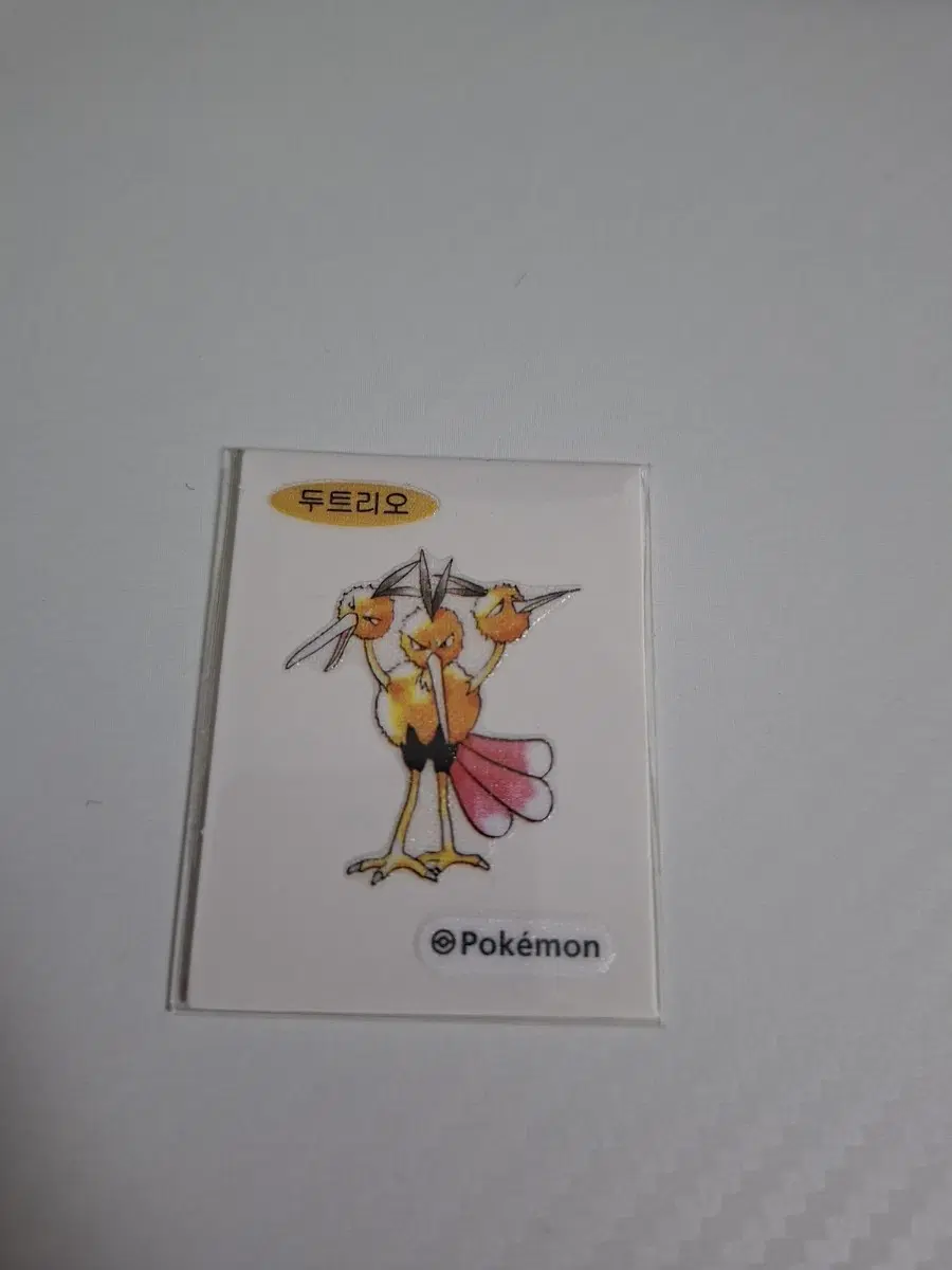 포켓몬 띠부씰 아트워크 두트리오
