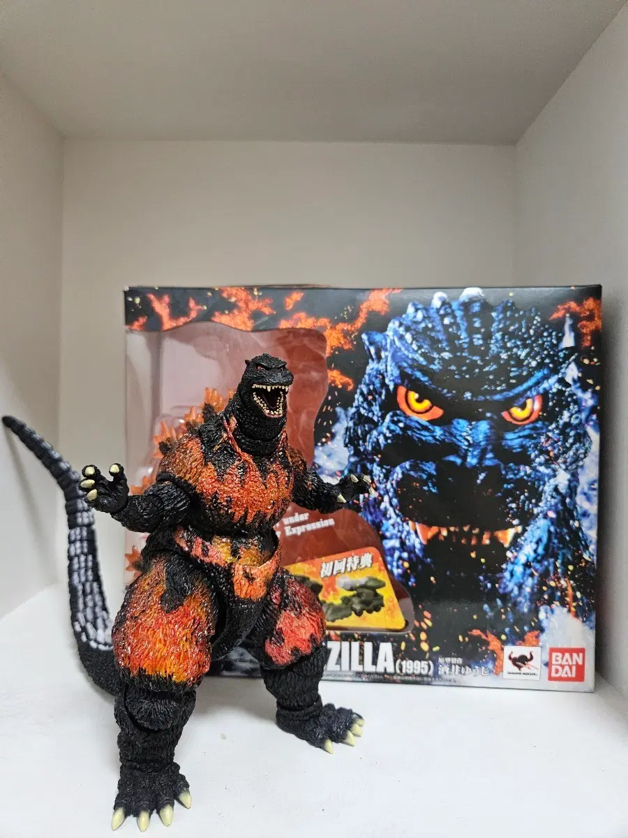 반다이 S.H.MonsterArts 고질라 (1995) 초회한정판