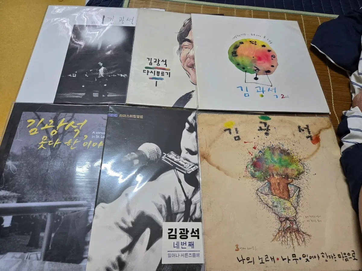 김광석LP들