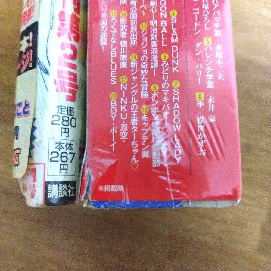 5번째 상품 이미지