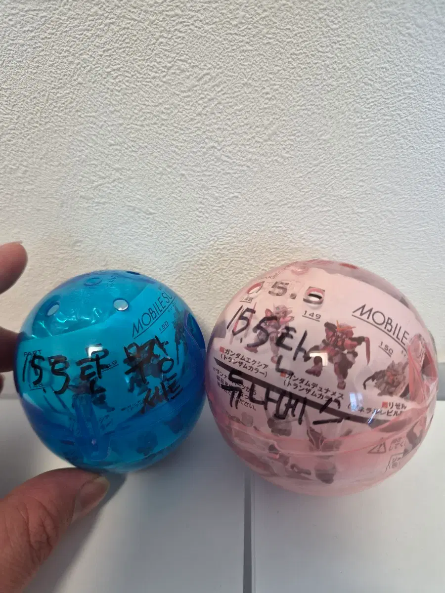 앙상블 건담 15.5탄 듀나메스, 무장세트 일괄