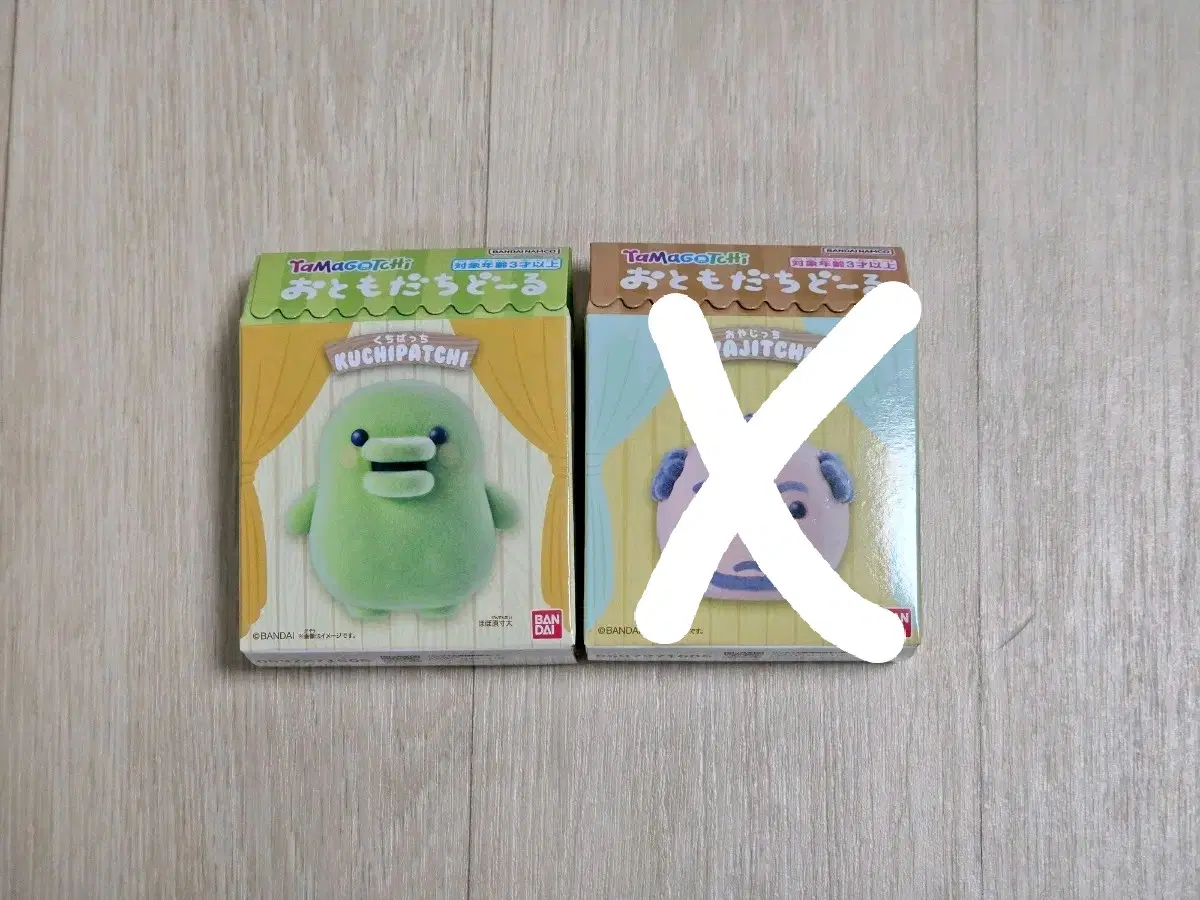(미개봉) 다마고치 오토모다치돌 토모다치돌 플로키 피규어 구치파치 주댕치 오야지치
