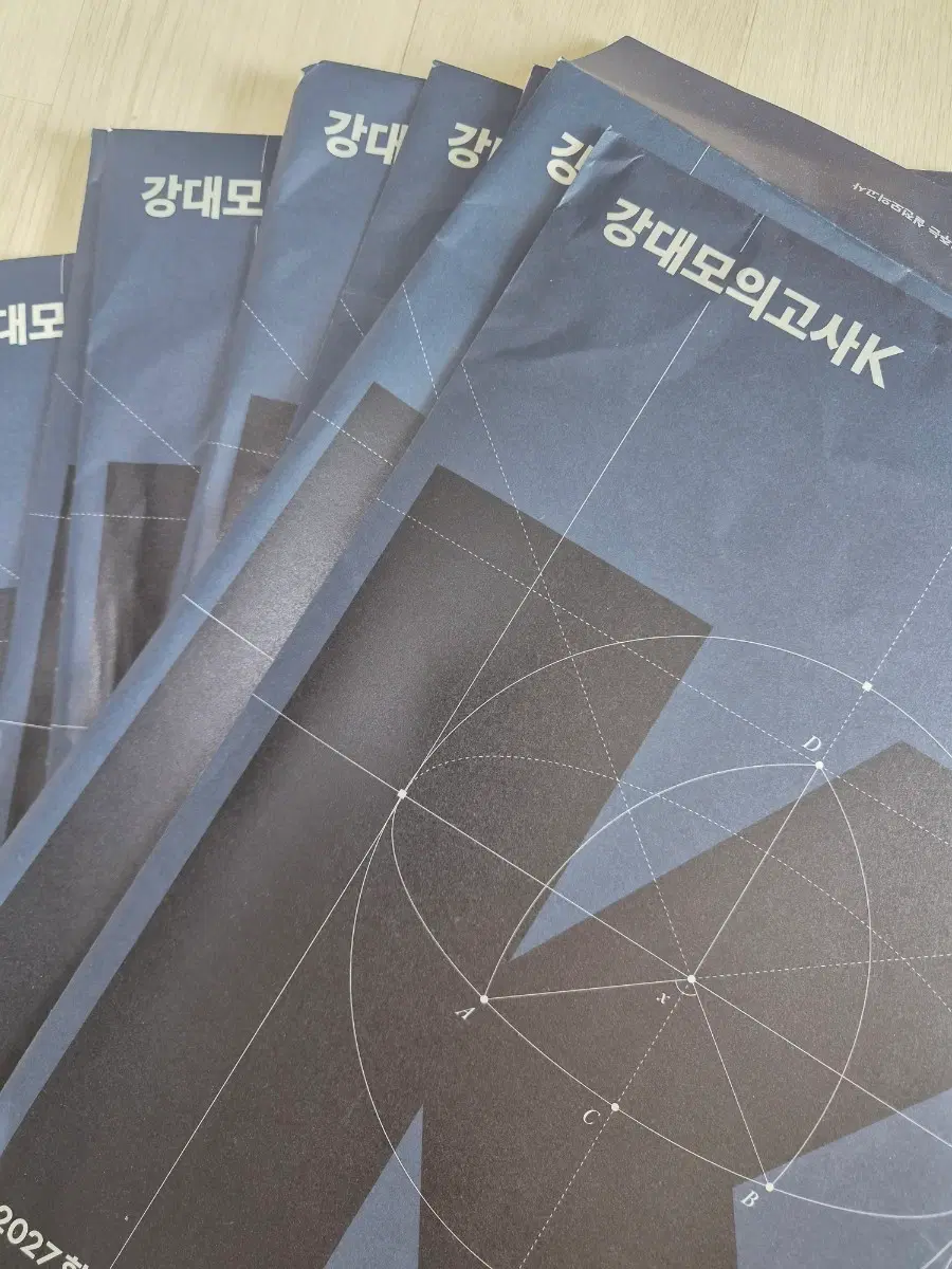 27강대모의고사k 수학 (만원할인)