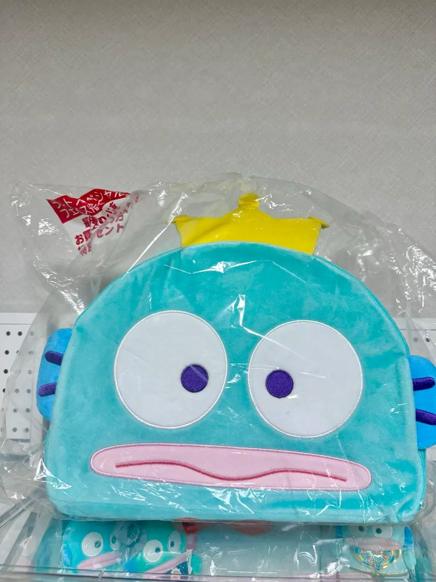 한교동 쿠지 라스트원 스툴