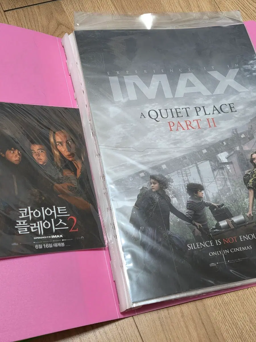 콰이어트 플레이스 2 아이맥스 A3 포스터, 트래블 엽서