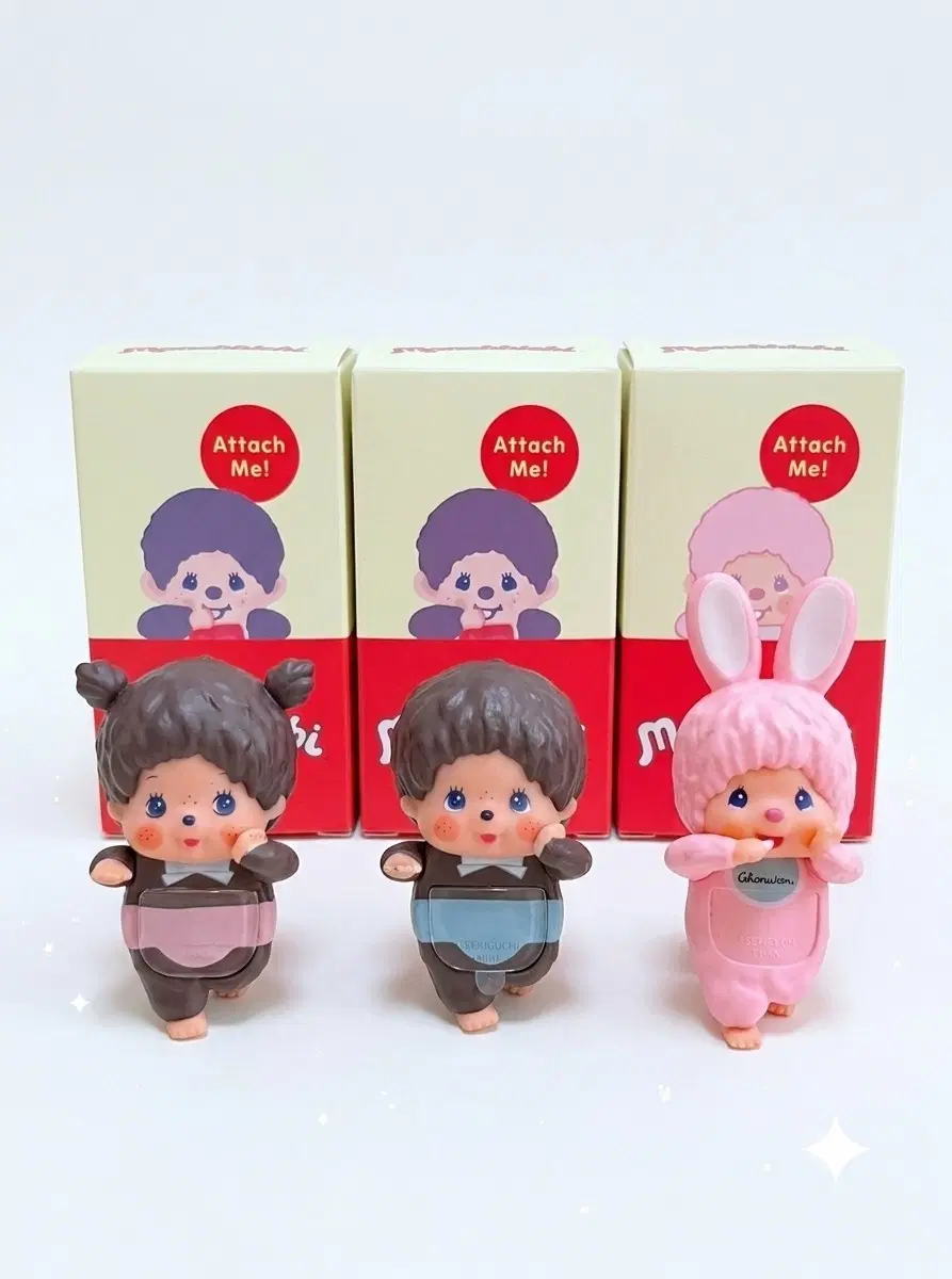 몬치치 베베치치 , 치무탄 핑크 히퍼 팝니다~
