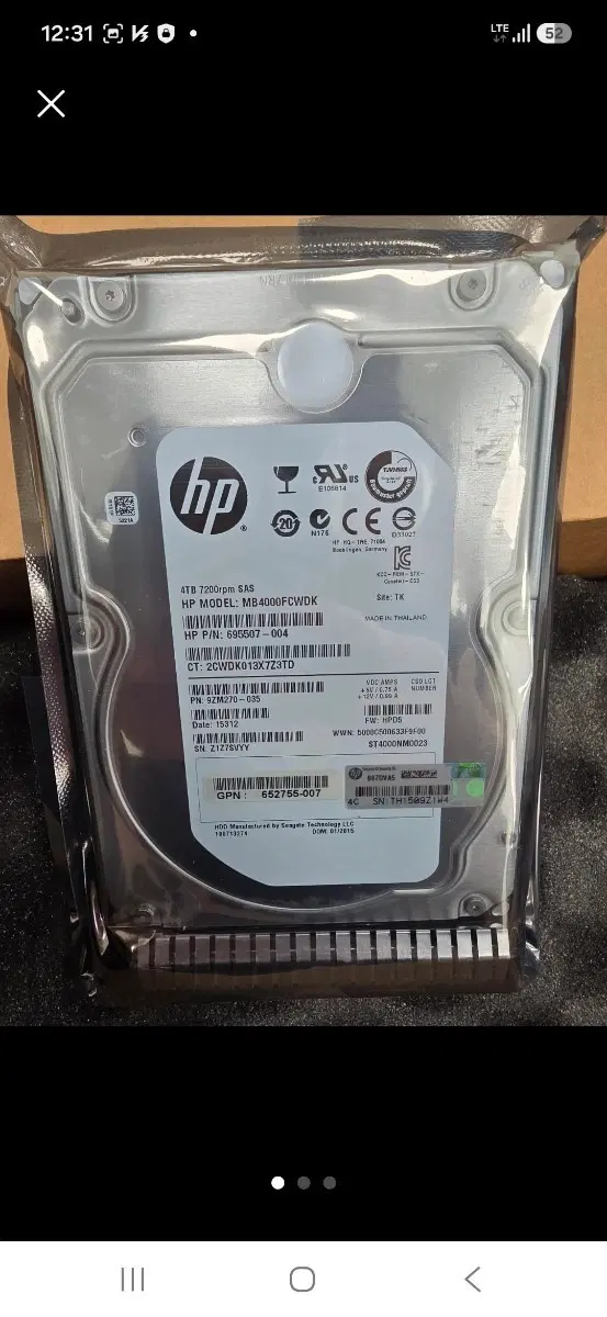 SAS HDD 4TB