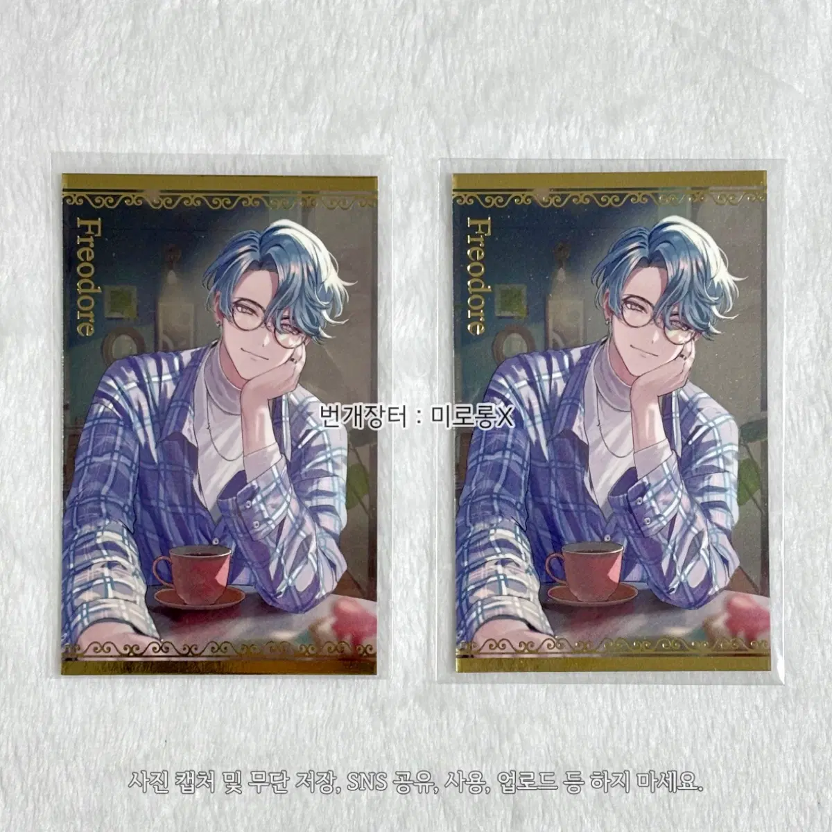 일괄/ 니지산지 프리오도르 체키 보이스 비주얼 카드 바이더비트 니지EN