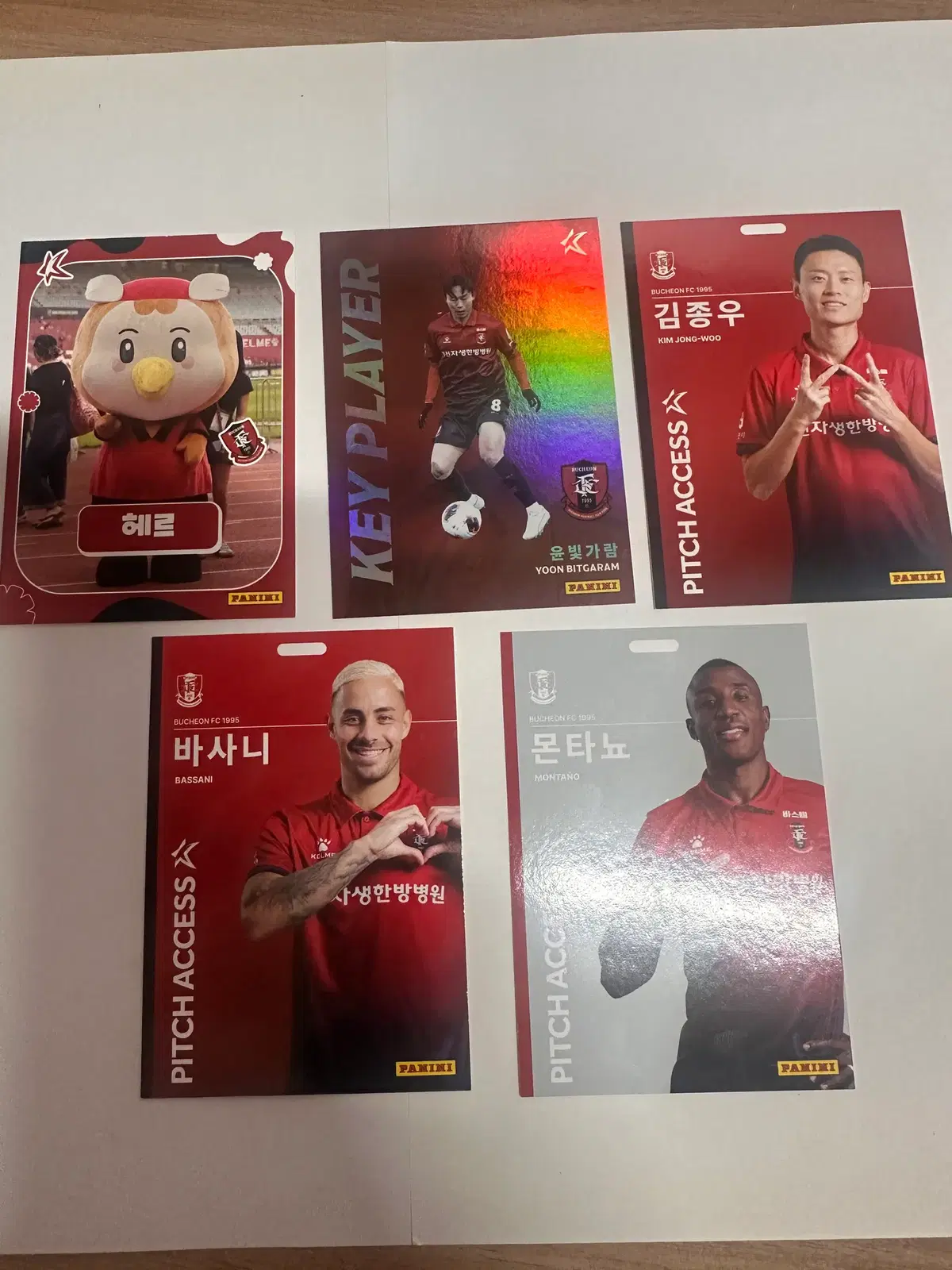 2026 K리그 파니니 (부천FC)