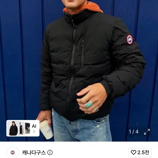 캐나다 구스 롯지 다운 자켓