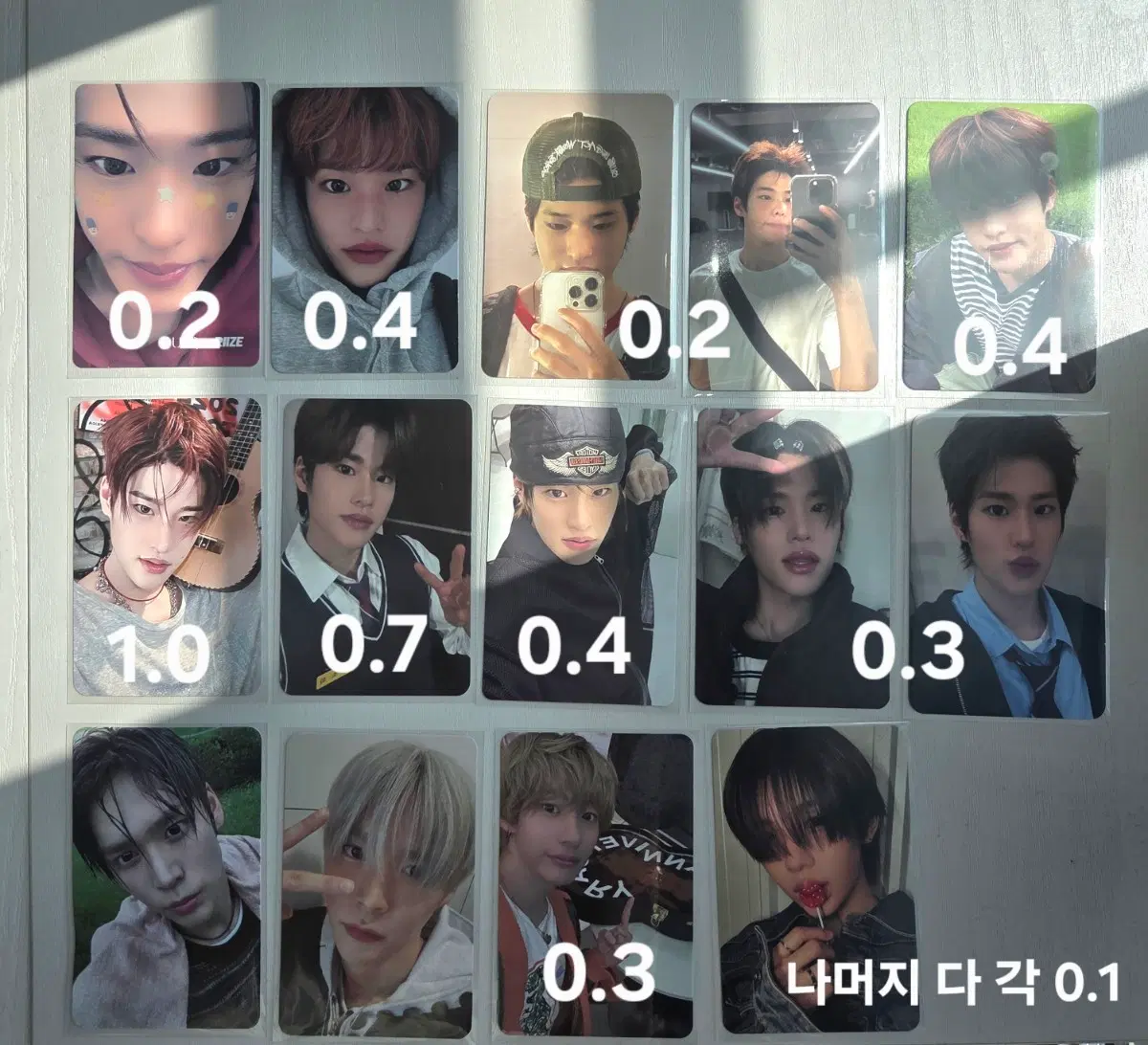 라이즈 포카