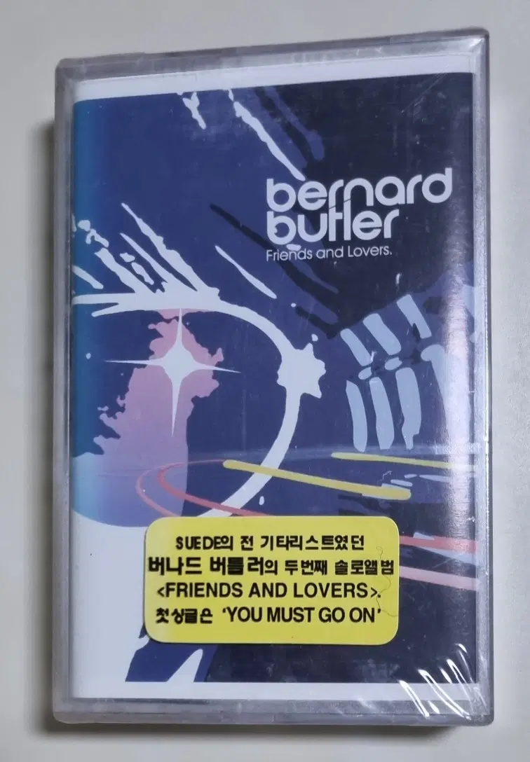 버나드 버틀러 Friends and Lovers (미개봉 카세트테이프)