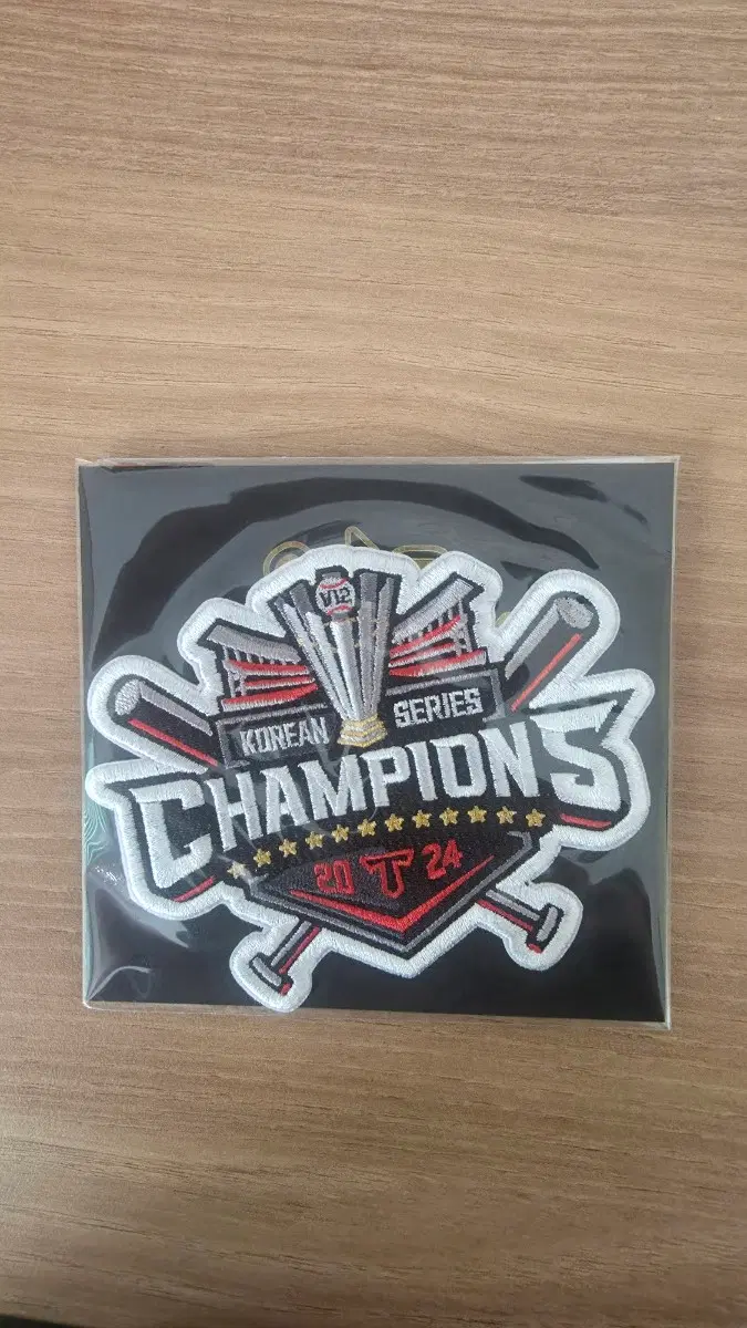 기아타이거즈 코시 우승 기념 와펜 팝니다!