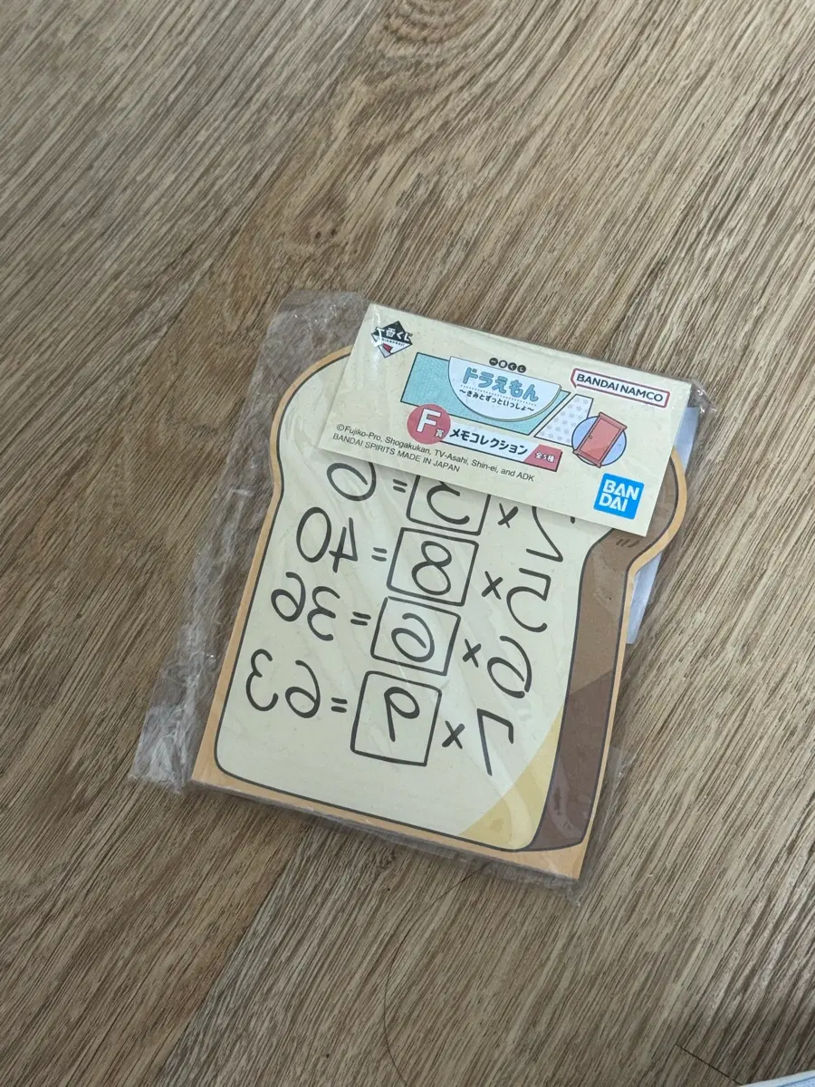 도라에몽 암기빵 메모지