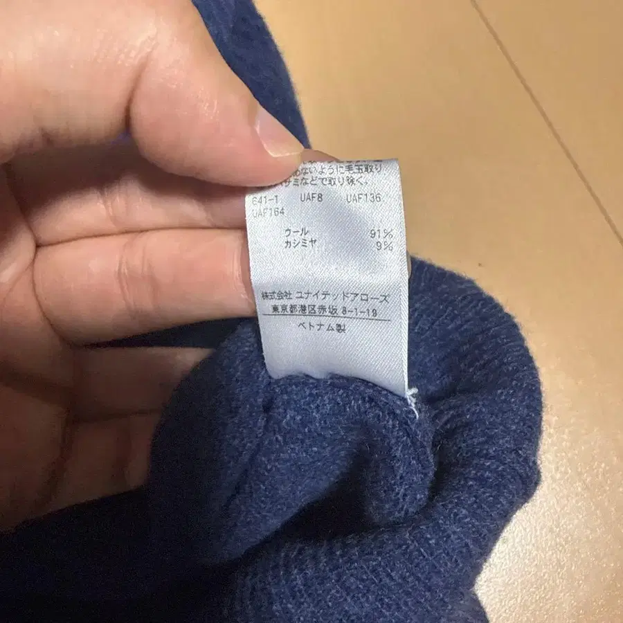 4번째 상품 이미지