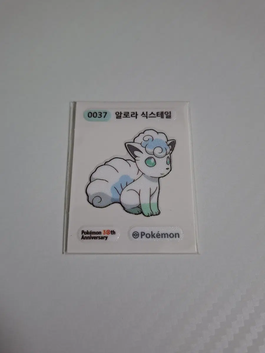 포켓몬 2026 시즌5 띠부씰 0037 알로라식스테일