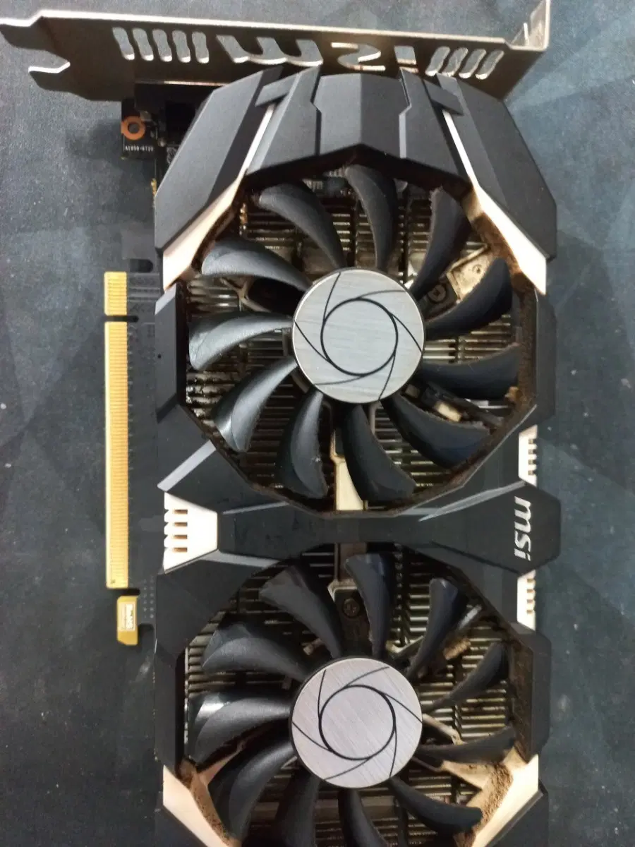 MSI 그래픽카드 지포스 GTX 1050 무전력