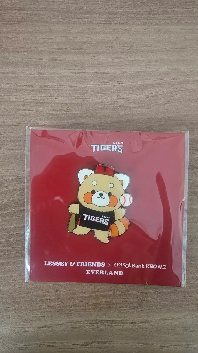 기아 최강레시 뱃지 팔아요!