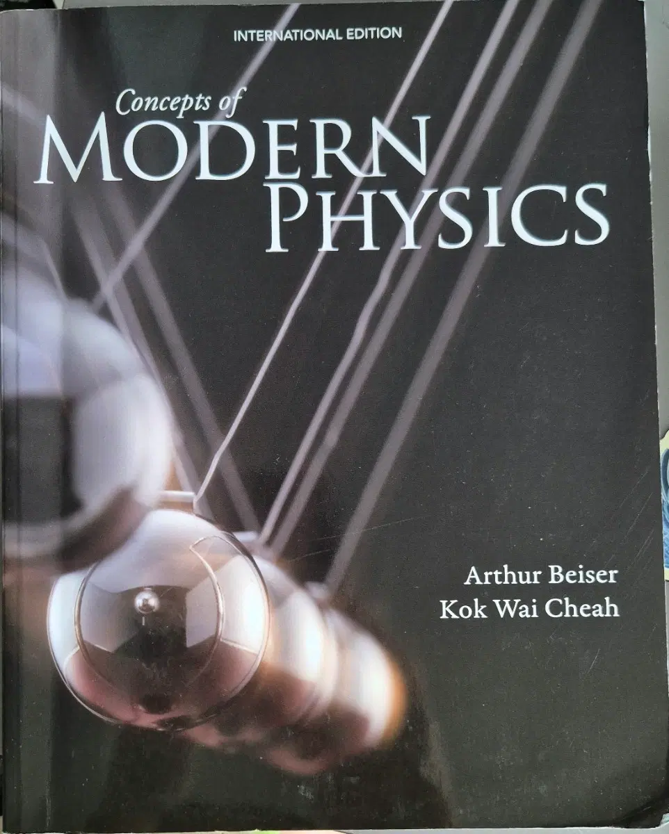 modern physics 현대물리 책 판매