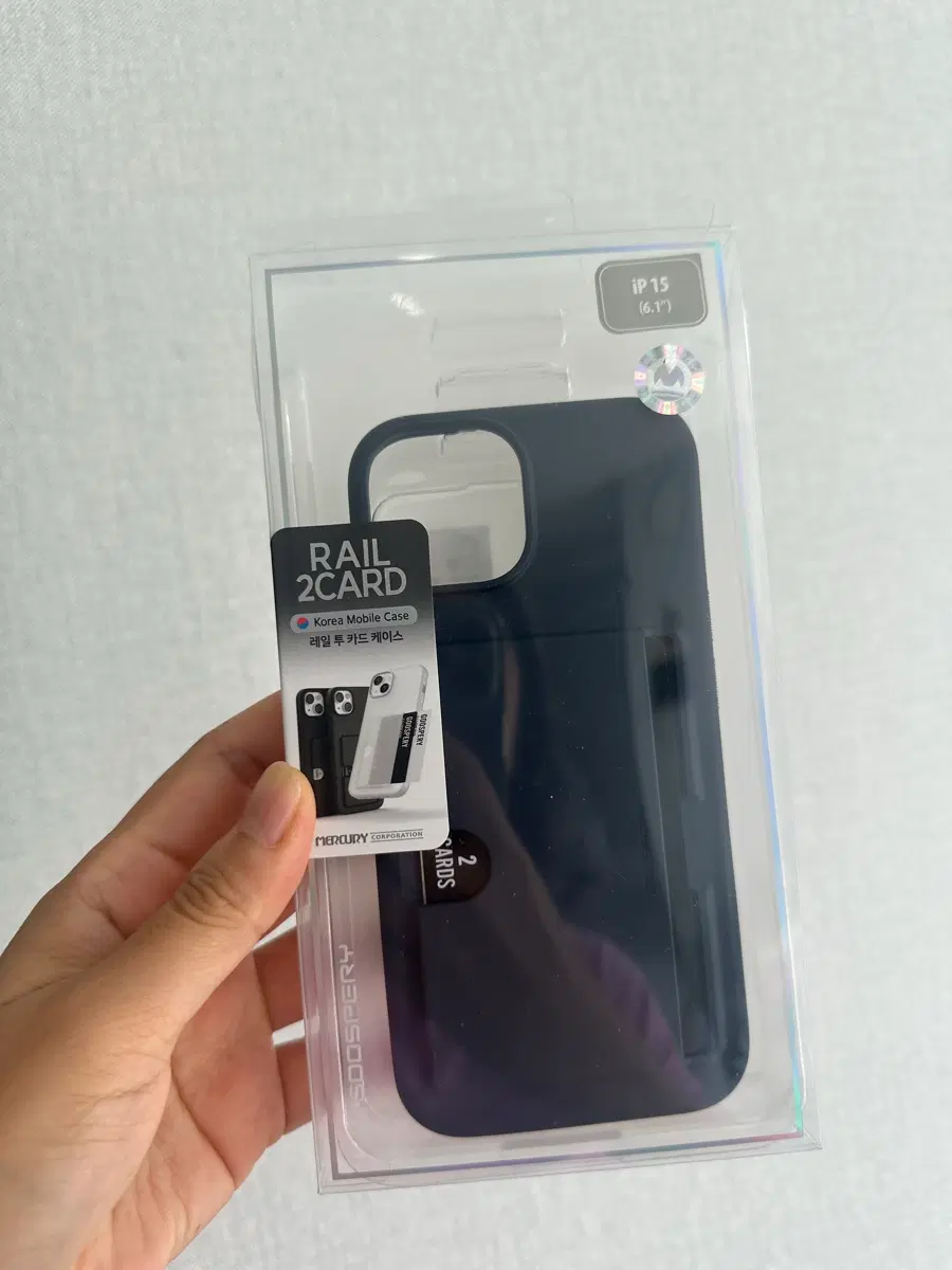 (미사용) 아이폰15 레일투 카드케이스