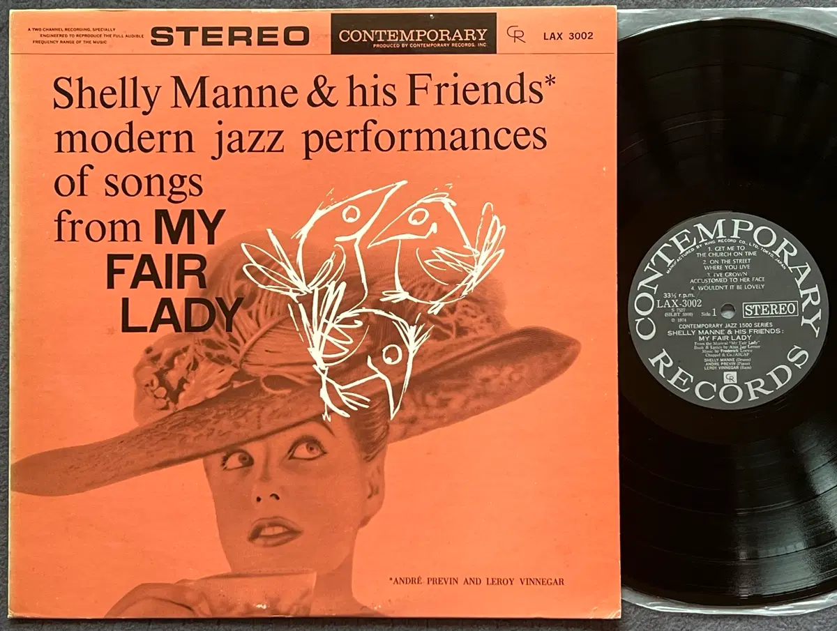 재즈 LP / 일본 King반 / 민트급 알판 / Shelly Manne