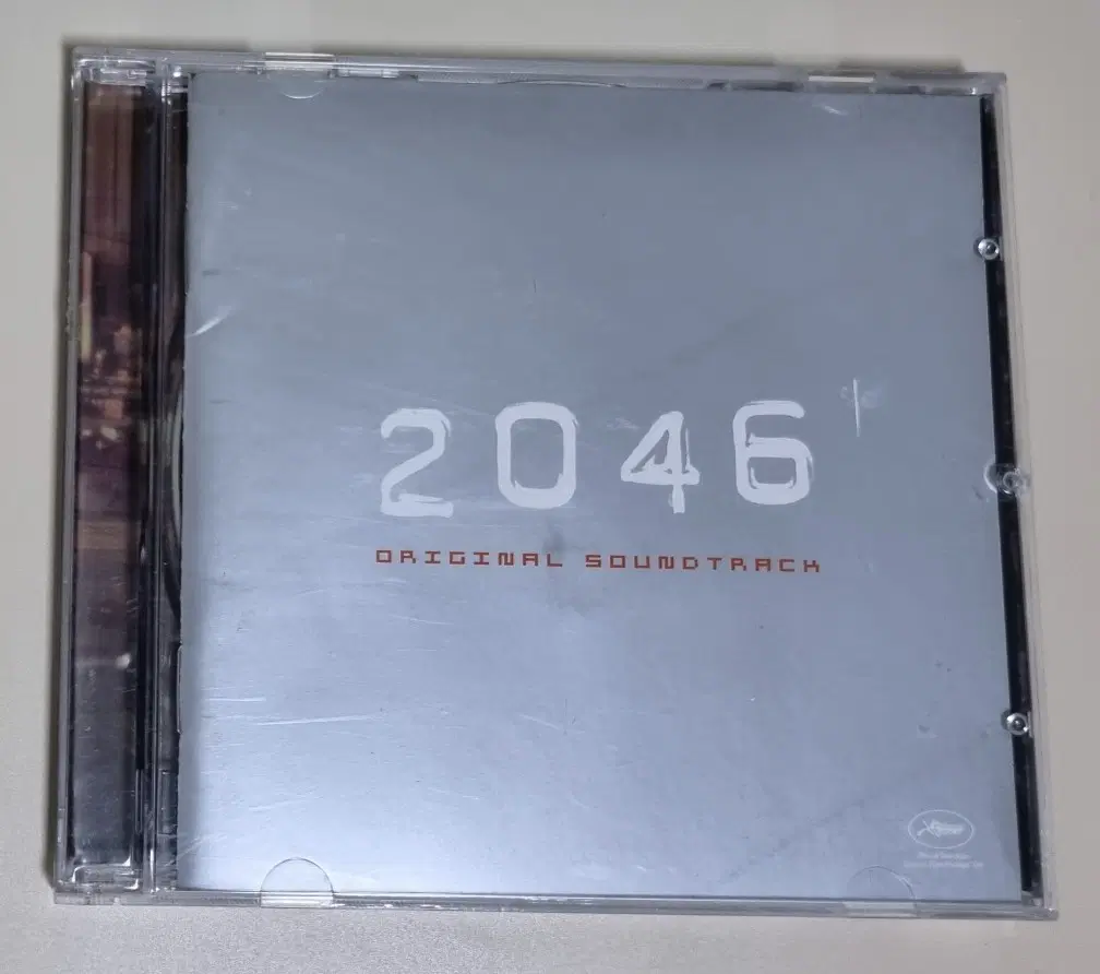 왕가위 2046 OST (개봉 CD)